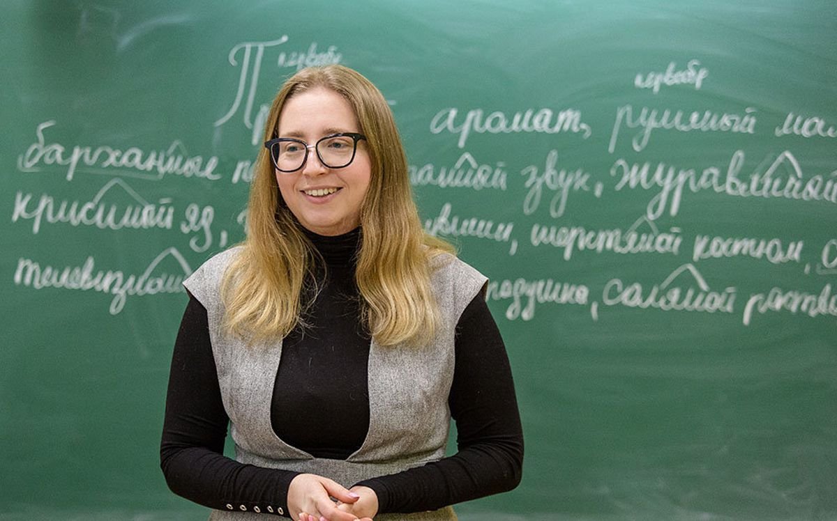 Как правильно выбрать онлайн - репетитора для школьника по русскому языку