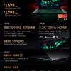 Экран 3,2К 120 Гц и мощный 8-ядерный Ryzen 7 7840HS всего лишь за 665 долларов. Стартовали предзаказы RedmiBook Pro 15 Ryzen Edition 2023 в Китае
