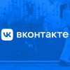 «ВКонтакте» переживает масштабный сбой — сервисы недоступны в России и за рубежом [Обновлено]