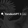 Яндекс представил нейросеть YandexGPT 3 Lite
