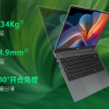 Первый ноутбук на Snapdragon X Elite поступает в продажу: Acer Go Pro AI предлагают за 730 долларов в Китае