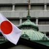 Япония ввела новые санкции против России и ее партнеров